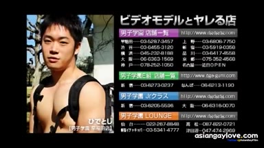 Chiba_Yuto_SG