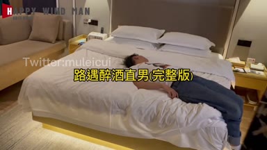 @muleicui