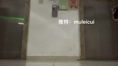 @muleicui