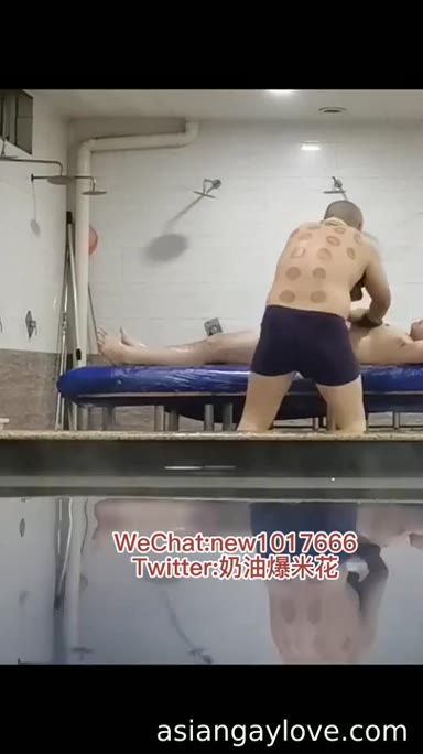 Chinese_Bathhouse_Spy_Cam