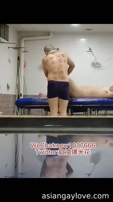 Chinese_Bathhouse_Spy_Cam