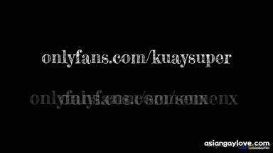 @KuaySuper