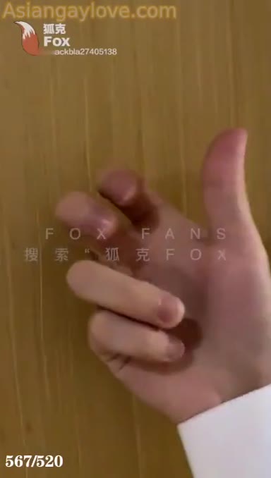 Asian_Gay_Fuck_Collection