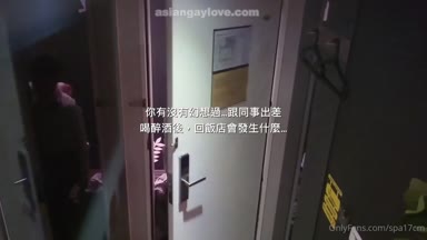 @spa17dog