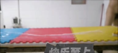 Chinese_Bathhouse_Spy_Cam