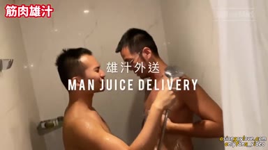 MAN_JUICE_DELIVERY