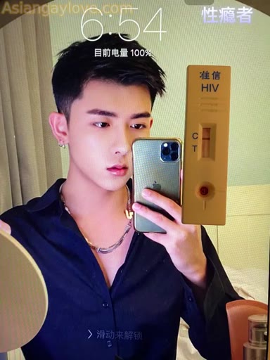 Asian_Gay_Fuck_Collection
