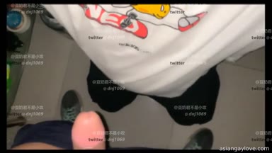 @dnj1069