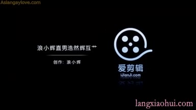 @langxiaohuihui