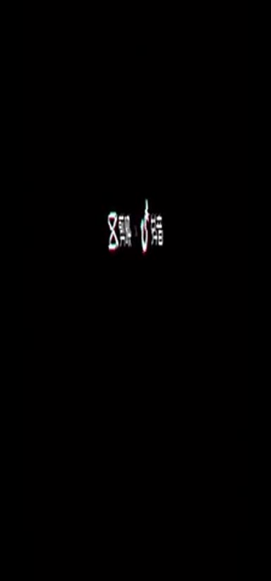 Chinese_Bathhouse_Spy_Cam