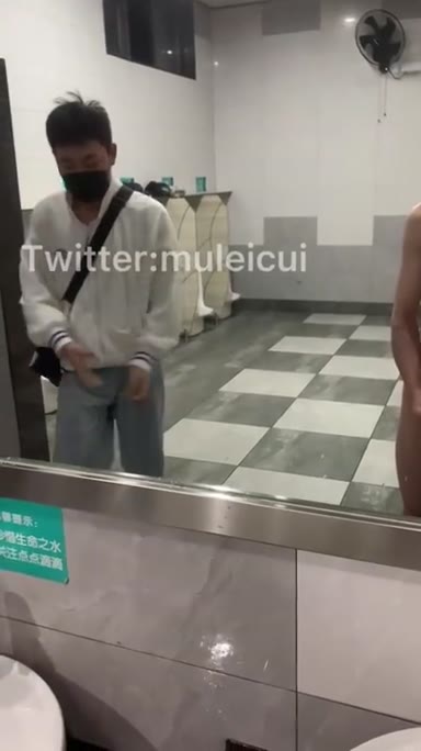 @muleicui