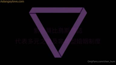 Asian_Gay_Onlyfans_Collectio
