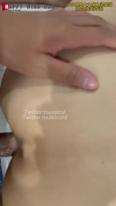 @muleicui