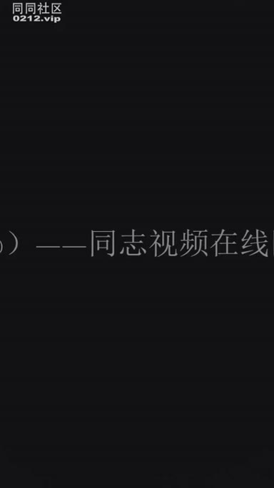 China_bear
