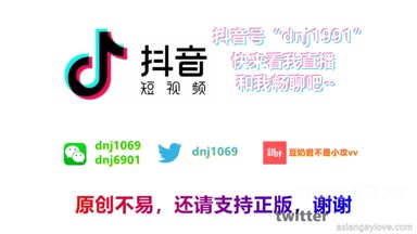 @dnj1069