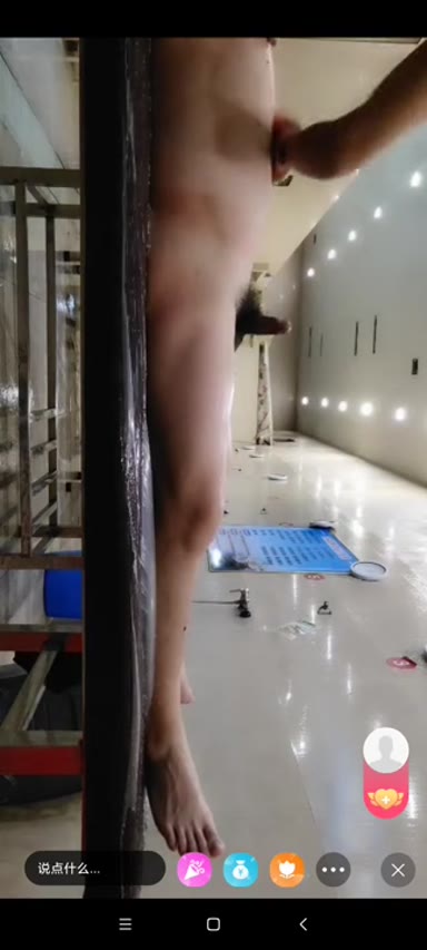 Chinese_Bathhouse_Spy_Cam