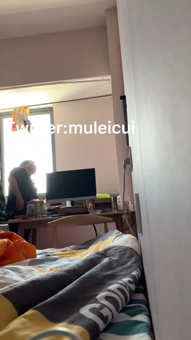 @muleicui