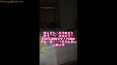 Asian_Gay_Fuck_Collection