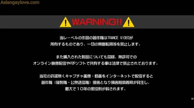 TRMG016