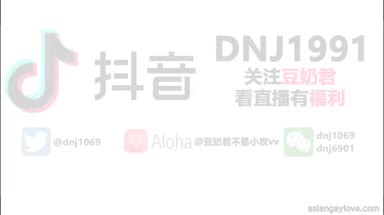 @dnj1069