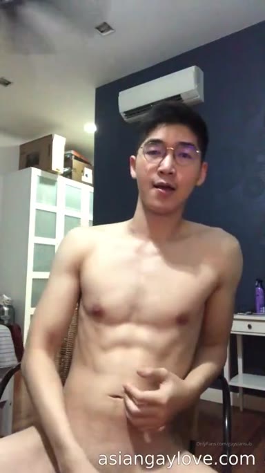 @gaysiansub