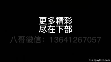 Asian_Gay_Fuck_Collection