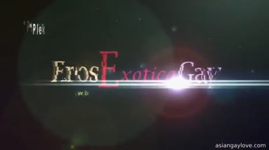 Eros_Exotica_Gay