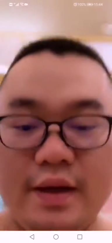 China_bear
