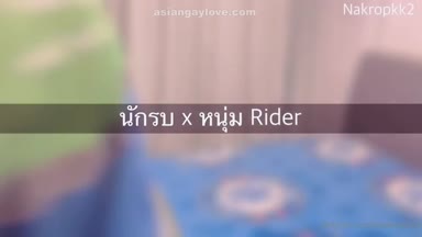 @nakropkk2