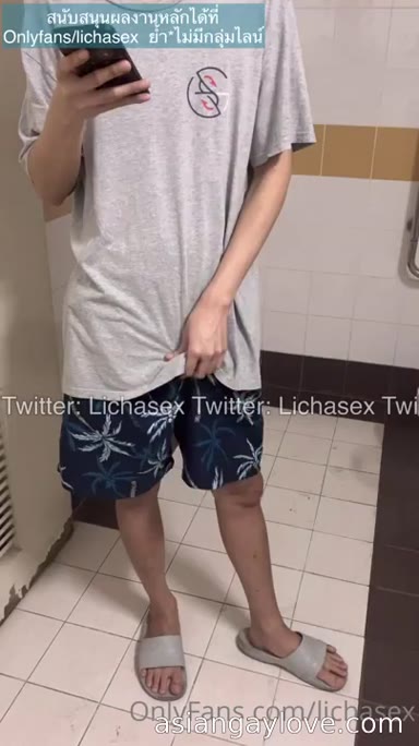 @lichasex