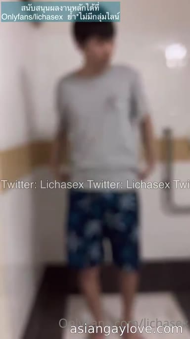 @lichasex