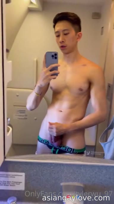 @tylerwu_97