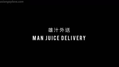 Asian_Gay_Fuck_Collection