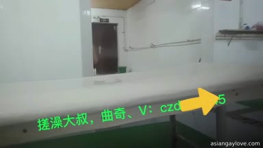 Chinese_Bathhouse_Spy_Cam