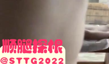 Chinese_Bathhouse_Spy_Cam