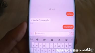 Chinese_Fuck_Collection