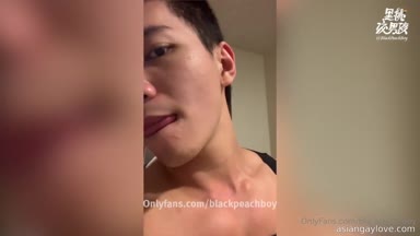 @blackpeachboy