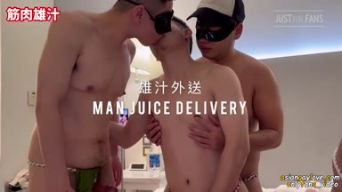 MAN_JUICE_DELIVERY