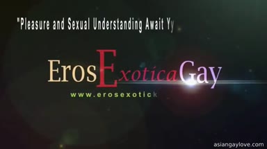 Eros_Exotica_Gay