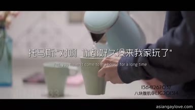 Asian_Gay_Fuck_Collection