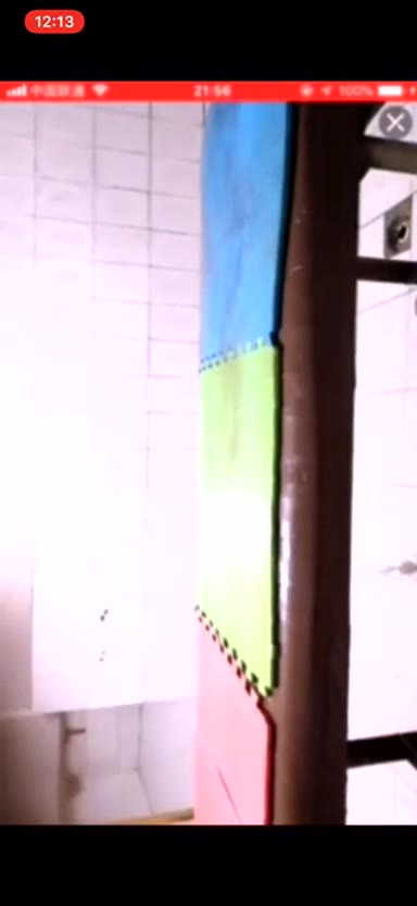 Chinese_Bathhouse_Spy_Cam