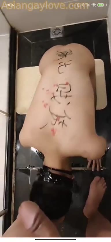 Asian_Gay_Fuck_Collection