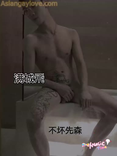Asian_Gay_Fuck_Collection