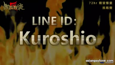 @kuroshio1ko