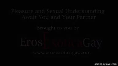 Eros_Exotica_Gay