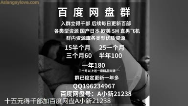 Asian_Gay_Fuck_Collection