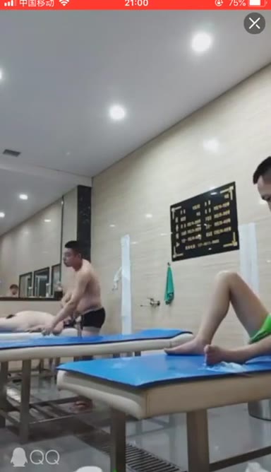 Chinese_Bathhouse_Spy_Cam