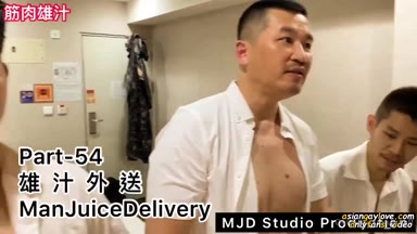 MAN_JUICE_DELIVERY