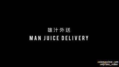 MAN_JUICE_DELIVERY