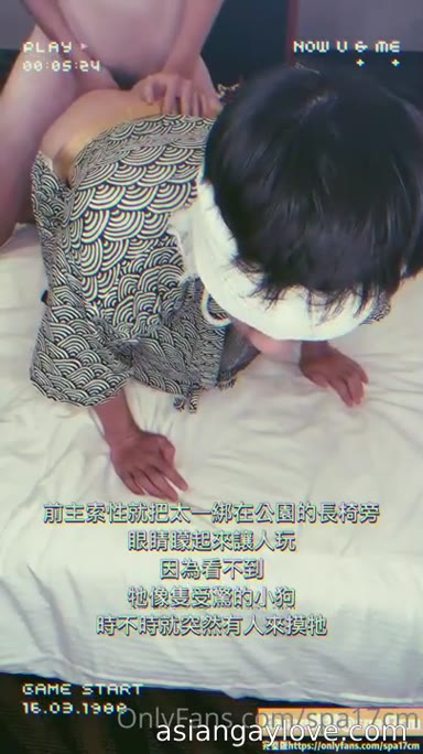 @spa17cm